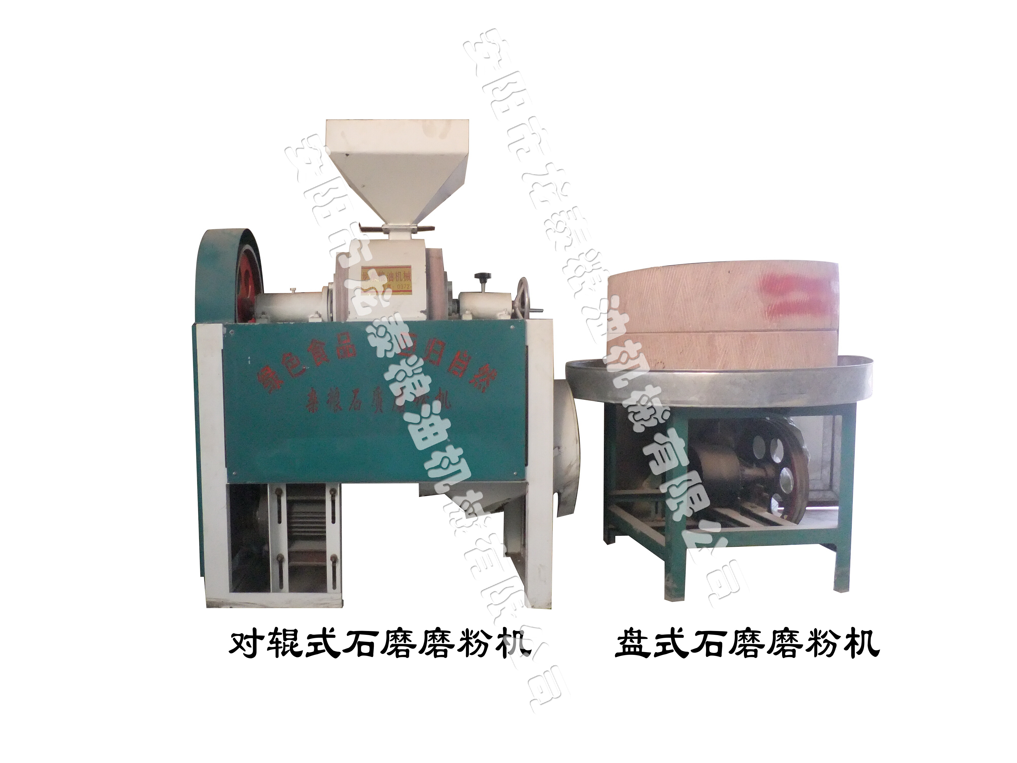 石磨磨粉機(jī)-石磨簡(jiǎn)介、產(chǎn)品規(guī)格 
